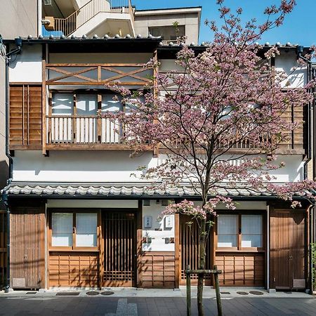 Hanakagari Machiya House Kjóto Exteriér fotografie