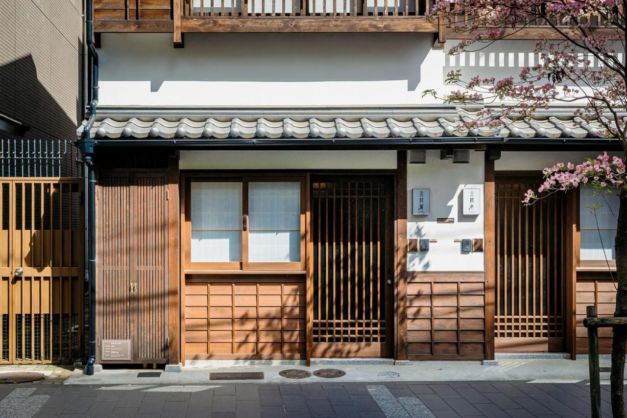 Hanakagari Machiya House Kjóto Exteriér fotografie