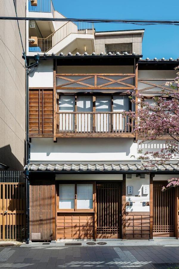 Hanakagari Machiya House Kjóto Exteriér fotografie