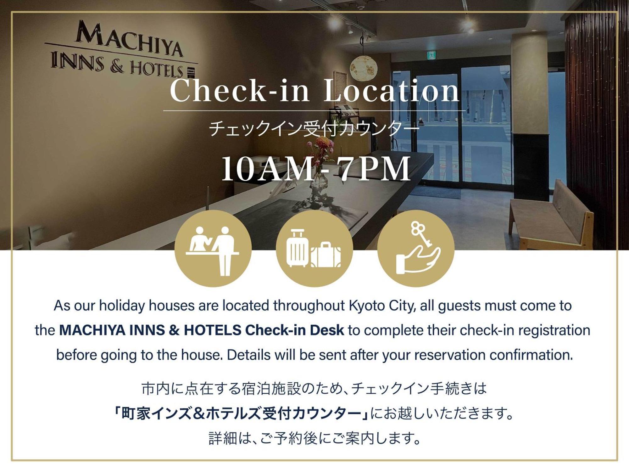 Hanakagari Machiya House Kjóto Exteriér fotografie