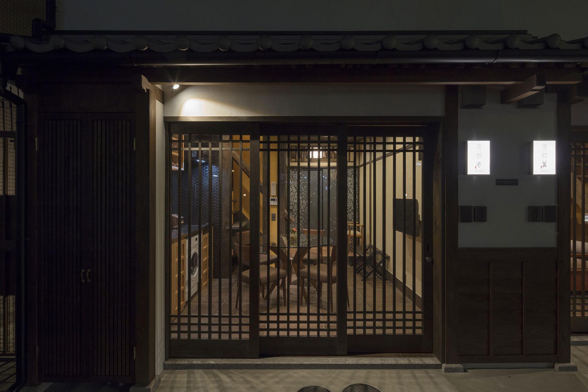 Hanakagari Machiya House Kjóto Exteriér fotografie